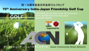 Top Indian - Japanese Companies